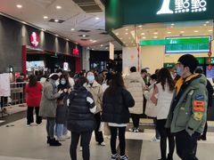 -永旺梦乐城(常熟新区店)