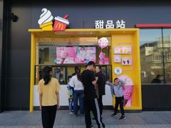门面-麦当劳(金州新玛特购物广场店)
