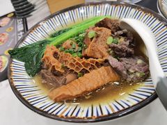 牛三宝面-细拥竹升面(花城汇店)