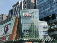 -合景·悠方(成都店)