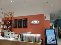 -海马体照相馆(万菱汇店)