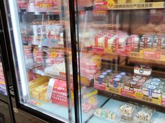 -味多美蛋糕(阜成门店)