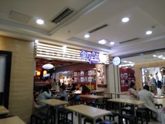 -鲜芋仙(观音桥大融城LG店)