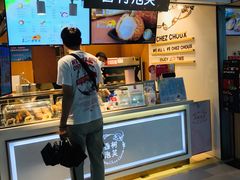 -西树泡芙(正佳店)