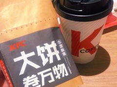 -肯德基(东直门来福士店)