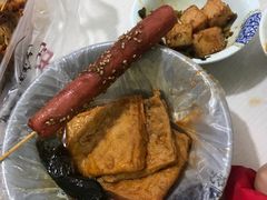 -小朱麻辣串(益民街店)