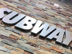门面-赛百味SUBWAY(金龙大厦店)