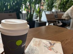 -PAGEONE(北京坊店)