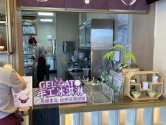 -都可手作(学士街手作店)