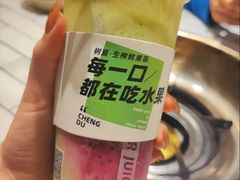 -树夏(建设路店)