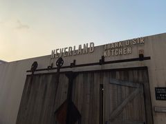 -三秋舍·梦幻岛(小西路店)