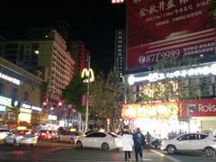 -麦当劳(衡阳解放路店)