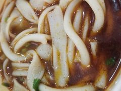 -骏骏牛肉粉店(吉庆街店)