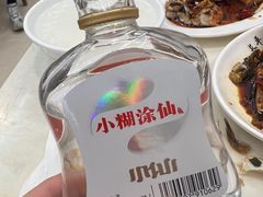 -长平老姿娘夜粥(平东一街店)