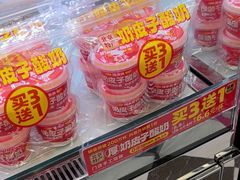 -味多美蛋糕(苏州街地铁店)