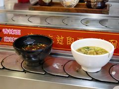 -乡党臊子面(丰庆公园店)