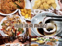 -抱德·潮汕味(琶洲店原惠城鱼仔)