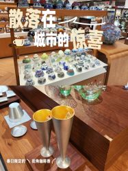 -今日陶艺(富力广场店)