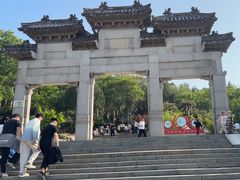 -云龙山