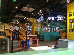 大堂-钢管厂五区小郡肝串串香(南山店)