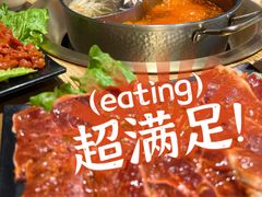 -四喜小胖·北京涮肉(五道营店)