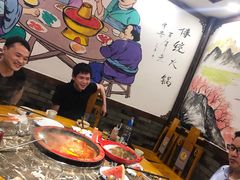 -蜀辣居鲜货老火锅(红牌楼店)