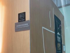 -麦当劳(北京大兴机场二层国内到达(安检外)店)