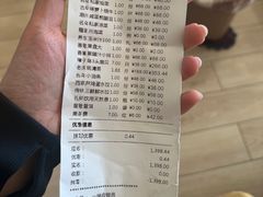 -名岛家宴(龙塔店)