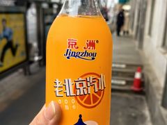 -牛街洪记小吃店(牛街店)