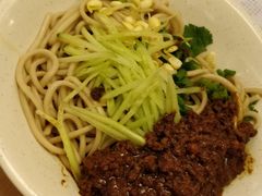 -面点王·臻选(海岸城分店)