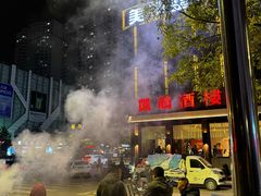 -凯鸽酒楼(大同振兴街店)