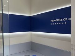 -海马体照相馆(大连罗斯福广场店)