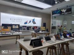-戴尔电脑授权体验·维修中心(星河world店)