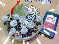 抹茶麻薯拌拌碗-DQ·蛋糕·冰淇淋(三亚青春颂店)