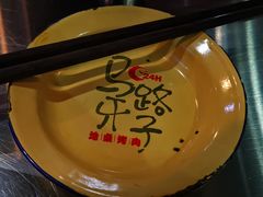 -马路牙子地桌烤肉(工体店)