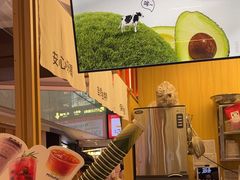-迷客夏Milksha(无锡苏宁店)