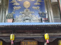 -水浒好汉城