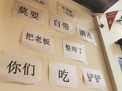 -周幺妹重庆老火锅(银泰城总店)