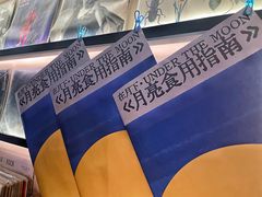 -黑胶星球(华发中城商都店)