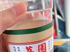 -荔園 LaiYuen