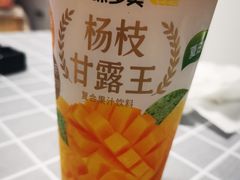 -味多美蛋糕(洋桥店)