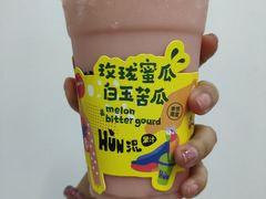 -混果汁(喜荟城店)