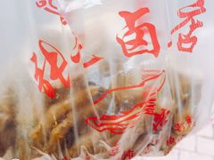 -张记卤菜店(三条巷店)