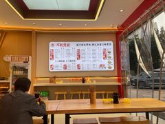 -十八梯邓凳面(大坪正街店)