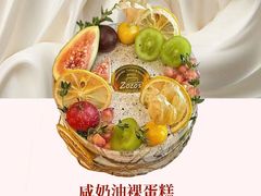 -ZOZO's昌左左精致甜品设计(新北店)