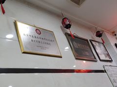 -广迎居老正兴菜馆