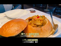 -梧桐