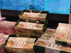 -好一朵茉莉花(老门东店)