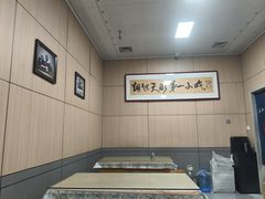-老字号·三十一号面皮(商埠路步行街店)