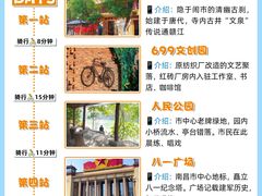 -冶建镜子·中国龙虾王(总店)